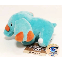 Officiële Pokemon center knuffel Pokemon fit Phanpy 15cm lang